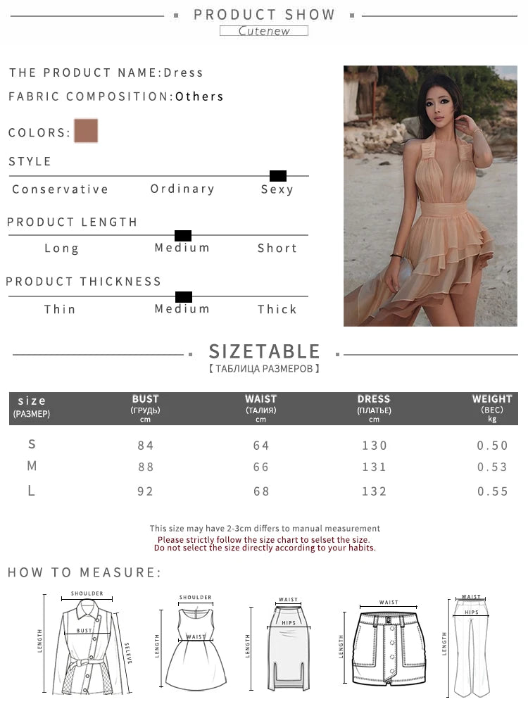 Saphia Dress